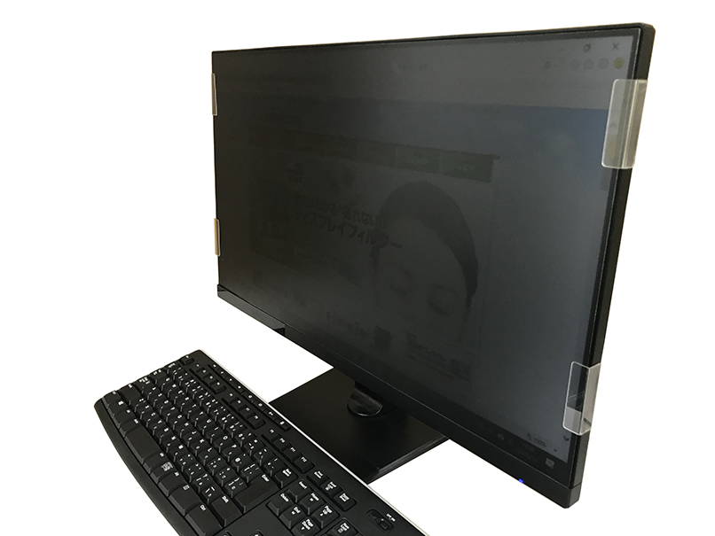 光興業 液晶フィルター SUPER DESK8 チタンフレーム ハイグレード 21.5インチ 16:9 SD8W-215CS 光興業 液晶フィルター SUPER DESK8 チタンフレーム ハイグレード 20