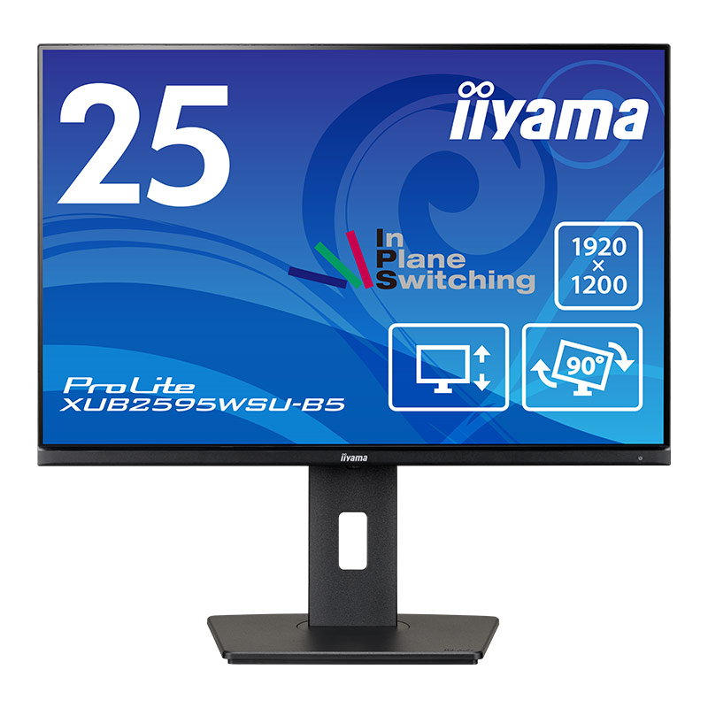 Iiyama ProLite XUB2595WSU 5 25 BizPARK IT Iiyama ProLite XUB2595WSU 5 25 BizPARK IT