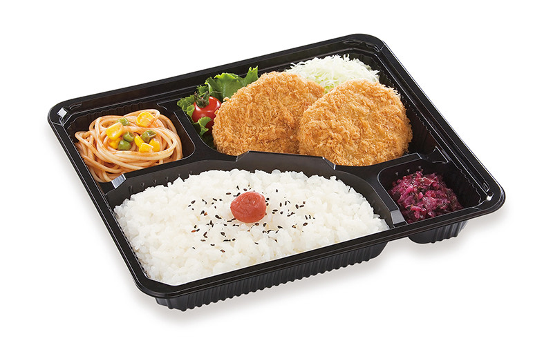 新CZ-22BS黒本体、フタセット