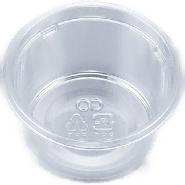 COPカップ　60ccセット