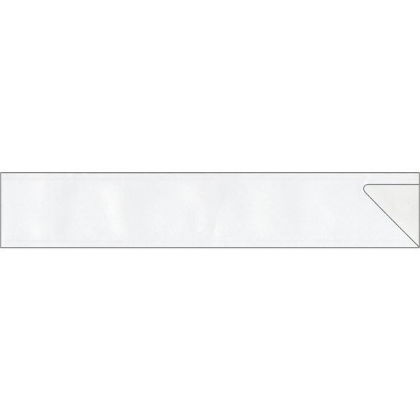 箸袋白無地195（上質）