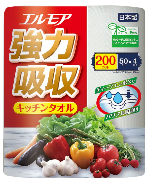 キッチンペーパー　エルモア