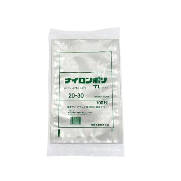 ナイロンポリ　TL　20-30
