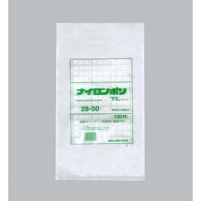 真空袋　TL28-50
