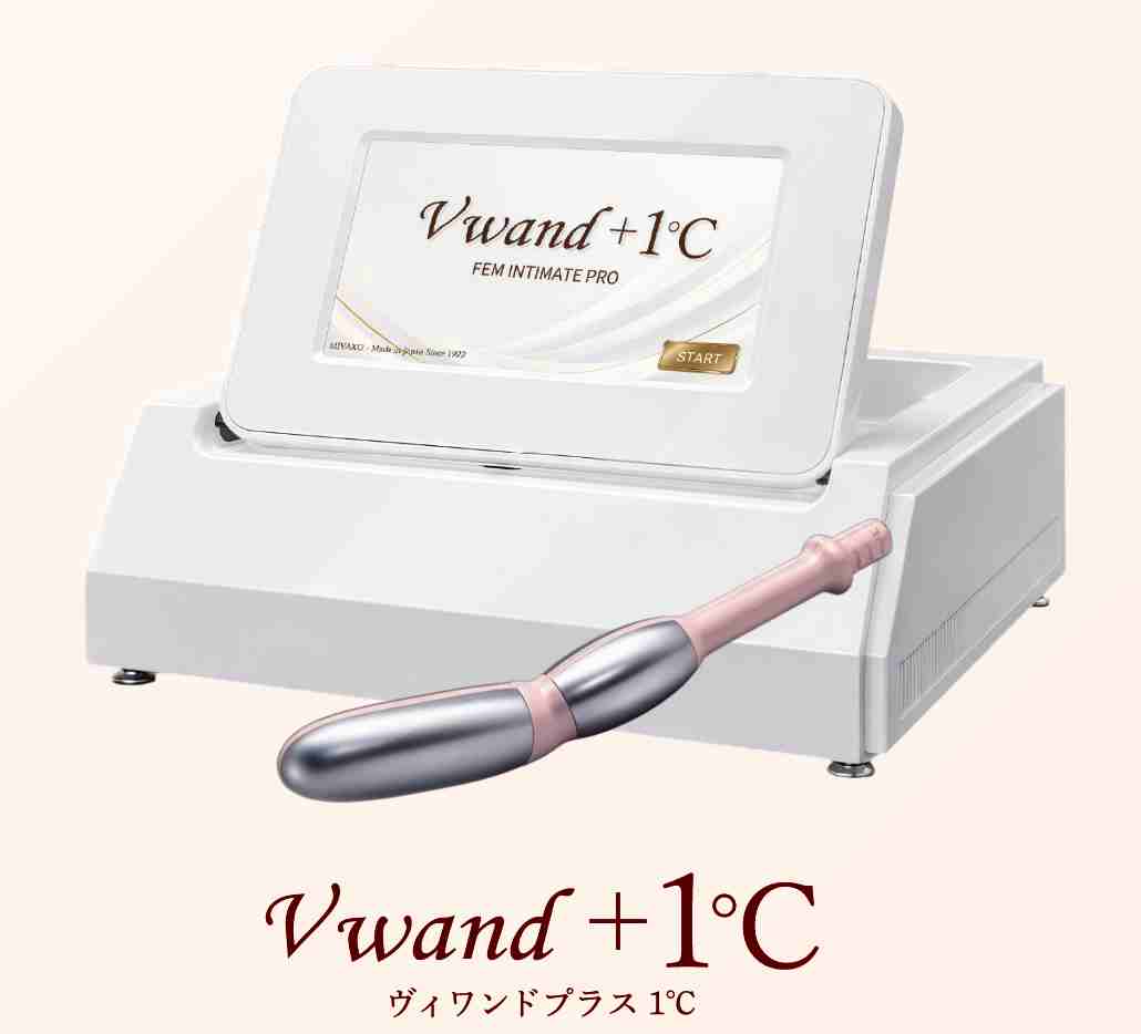 Vwand＋1℃　初期登録セット81,819円（デポジット2万円+キャンペーン価格）
