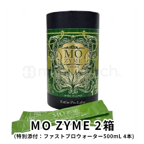 【7/14迄】【藻っと整うキャンペーン】【エステプロ・ラボ グランメディック】モ ザイム（MO ZYME）抹茶 2箱（※特別添付：ファストプロウォーター500mL × 4本）