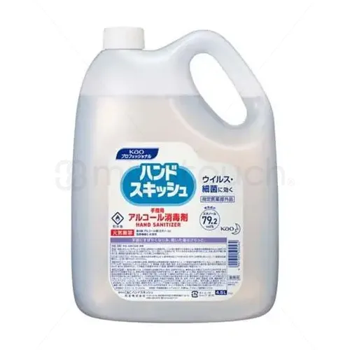 花王 c&c ハンドスキッシュ【指定医薬部外品】