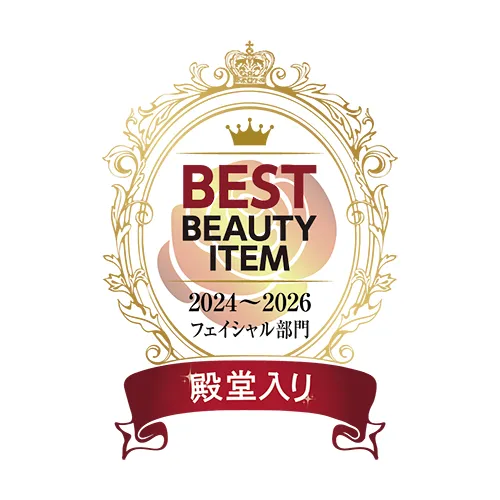 導入サロンのみ】ララピール 商品単品販売 | 業務用美容・エステ機器の