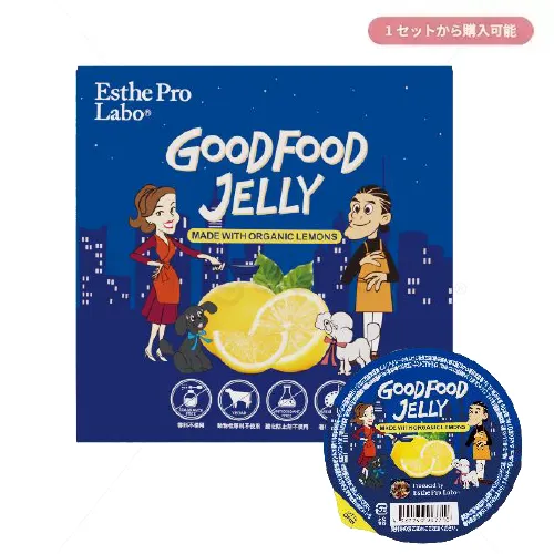 【エステプロ・ラボ】グッドフードゼリー