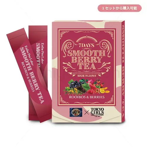 商品一覧 | 業務用美容・エステ機器の卸・仕入通販は【ミヤタッチ】