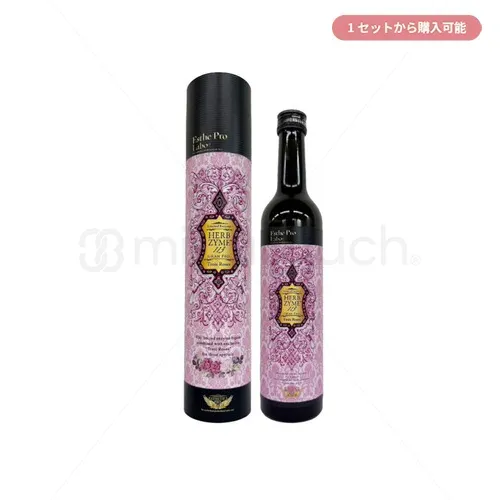 【エステプロ・ラボ】【数量限定】ハーブザイム113グランプロ トロワローズ