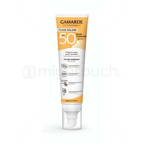 GamARde フルイドソレール（SPF50）