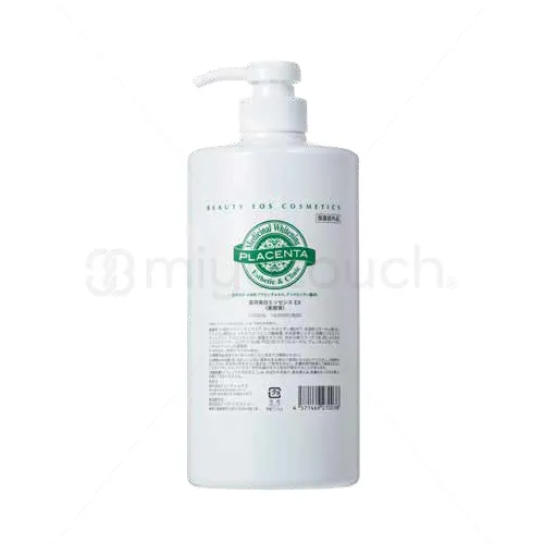 薬用美白エッセンスEX(医薬部外品)（店販用/業務用）