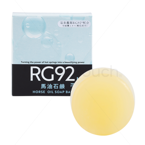 馬油石鹸 RG92plus