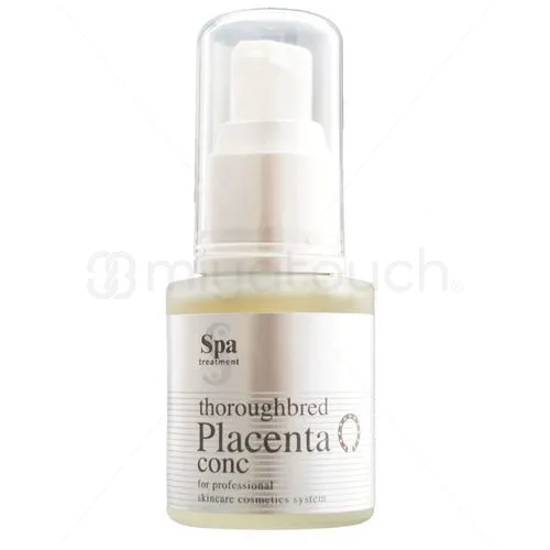 【SPA treatment（スパトリートメント）】 プラセンタコンク（店販用）