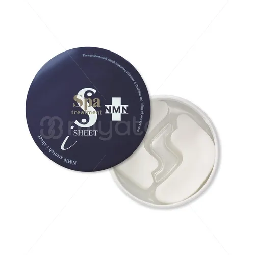 SPA treatment（スパトリートメント）】NMNストレッチiシート（店販用