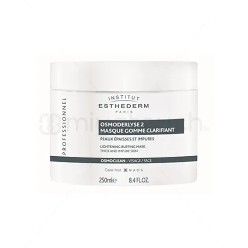 【ESTHEDERM（エステダム）】ホワイト ピーリング マスク（業務用）