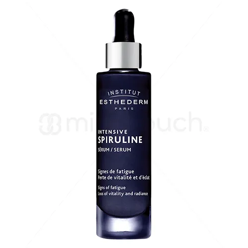 【ESTHEDERM（エステダム）】インテンシブ SP セロム N（店販用）