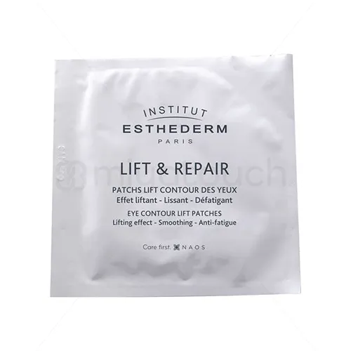 【ESTHEDERM（エステダム）】リフシス アイ パッチ（店販用）