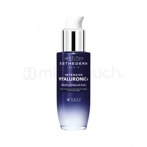 【ESTHEDERM（エステダム）】インテンシブ HA+ セロム（店販用 / 業務用）