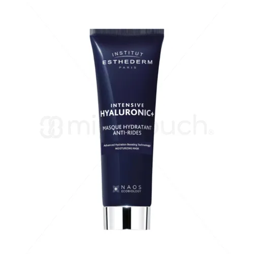 【ESTHEDERM（エステダム）】インテンシブ HA+ マスク（店販用 / 業務用）