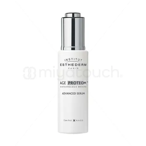 【ESTHEDERM（エステダム）】エージプロテオム（店販用 / 業務用）