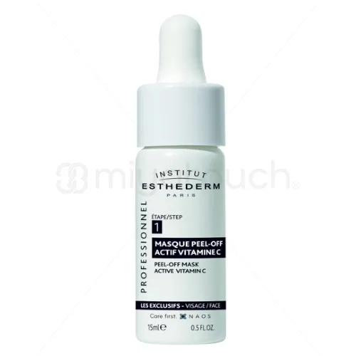 【ESTHEDERM（エステダム）】MP ベース セロム C（業務用）