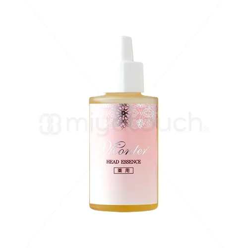 【Monter（モンテ）】ヘッドエッセンス（店販用）