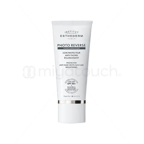 【ESTHEDERM（エステダム）】フォト リバース（SPF50+）（店販用）