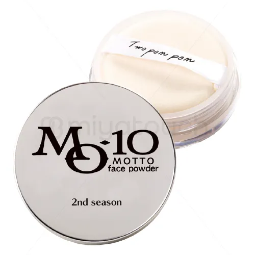 【Mo-10】モットフェイスパウダー 2nd season