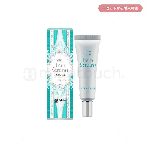 【エステプロ・ラボ】グランフェミン フェムセラム プラス