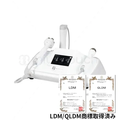 LDM®業務用超音波機器 ブライトソノ