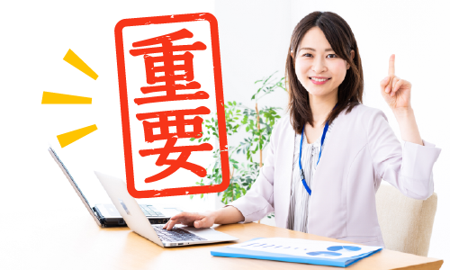 エステサロンの広告と商標