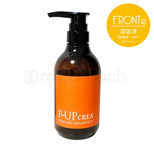 【P-UP波/テラヘルツ】P-UP CREA® 水素イオンシャンプーII 480mL