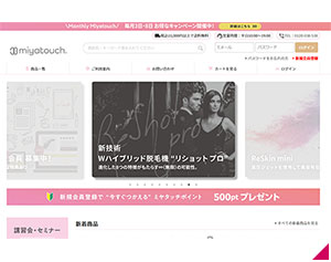 miyatouch