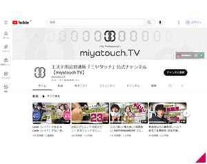 miyatouchTV