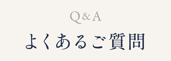 Q&A