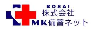 MK備蓄ネット ロゴ
