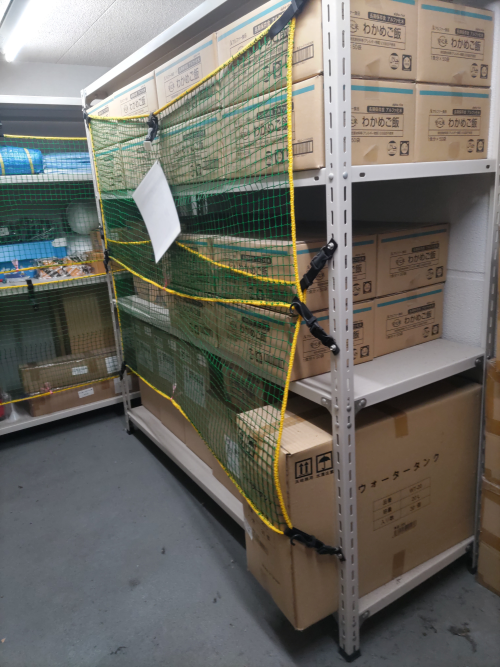企業 防災備蓄品 納入イメージ