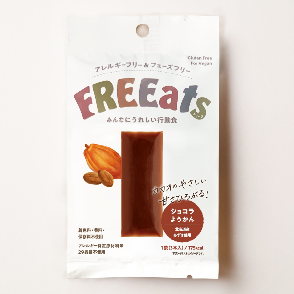 非常食　【７年保存】FREEats（ショコラ）ようかん　保存食