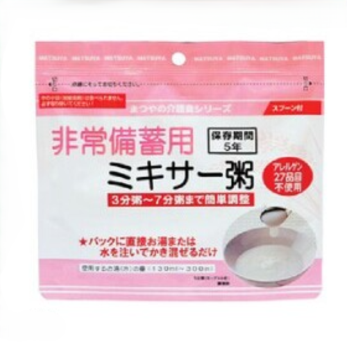 【5年保存】非常備蓄用ミキサー粥（50食入り）保存食