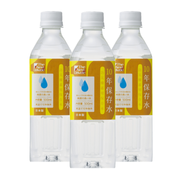 【10年保存水】（500ml×24本入り）The Next 　Dekade
