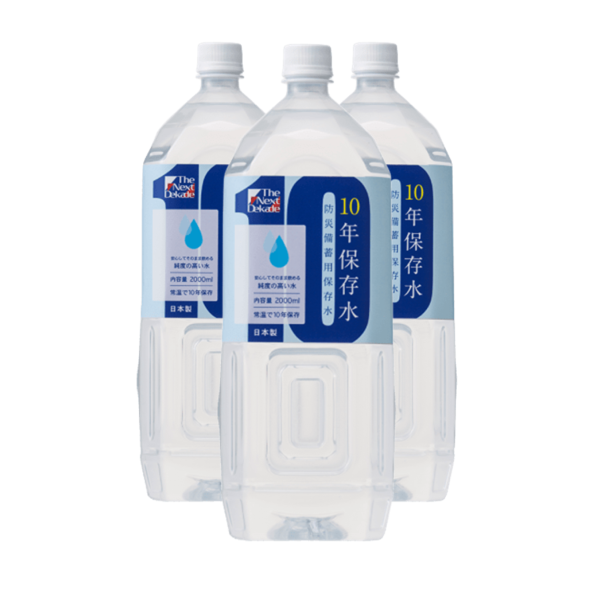 【10年保存水】（2L×6本入り）The Next Dekade