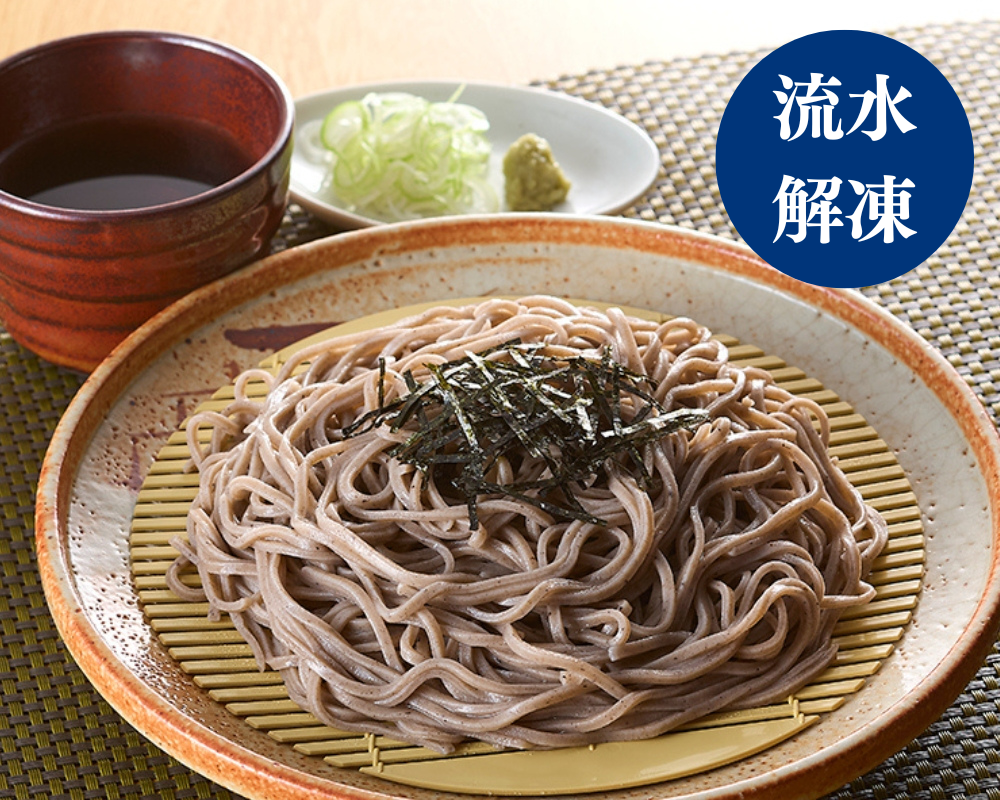 お水で解凍石臼挽き蕎麦　200g
