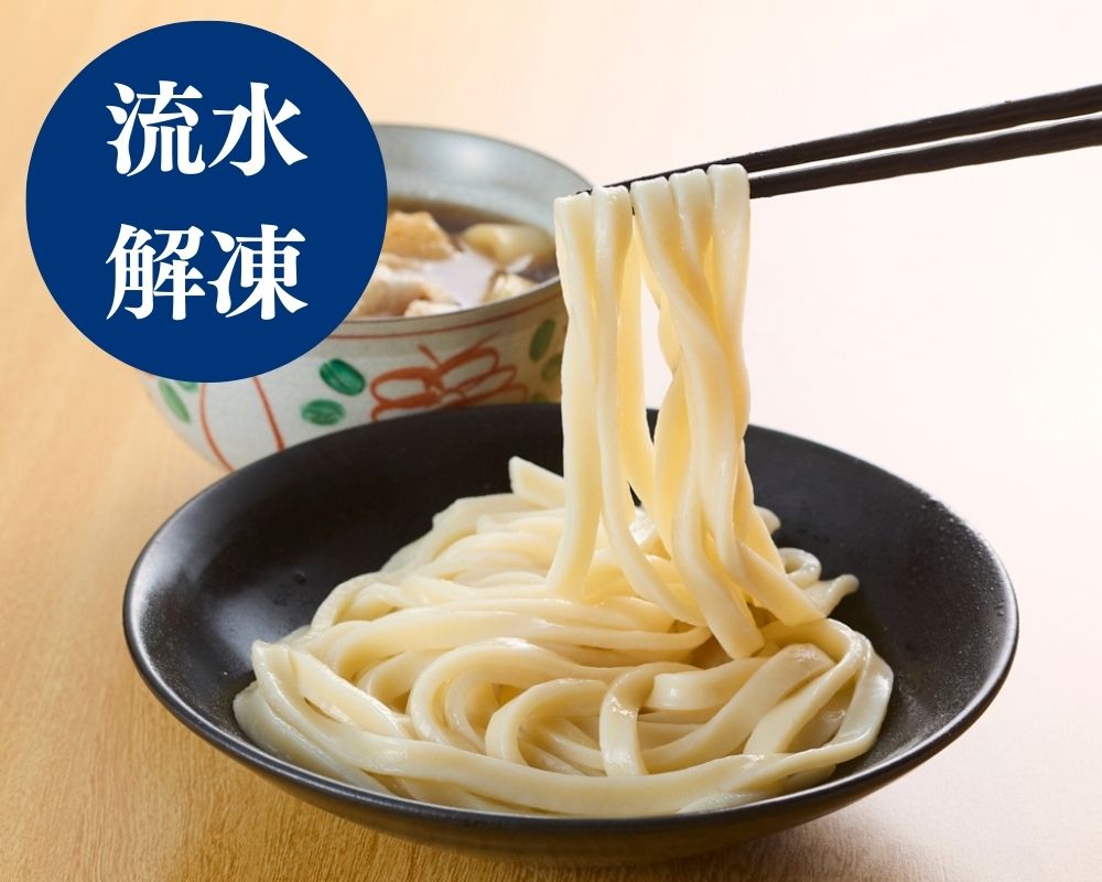 埼玉県産小麦粉使用　武蔵野うどん　250g