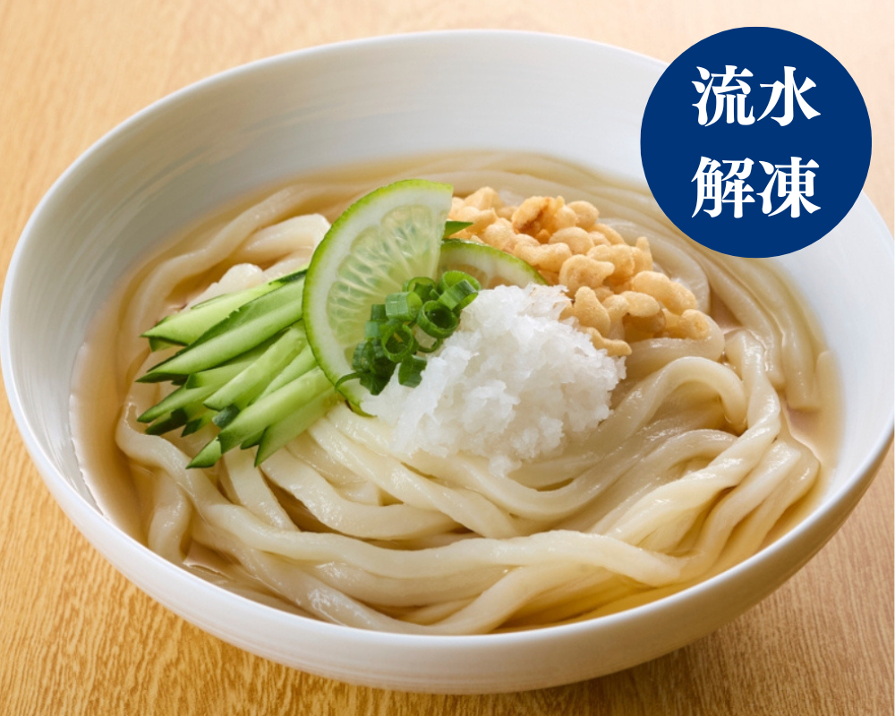 お水で解凍うどん　250g