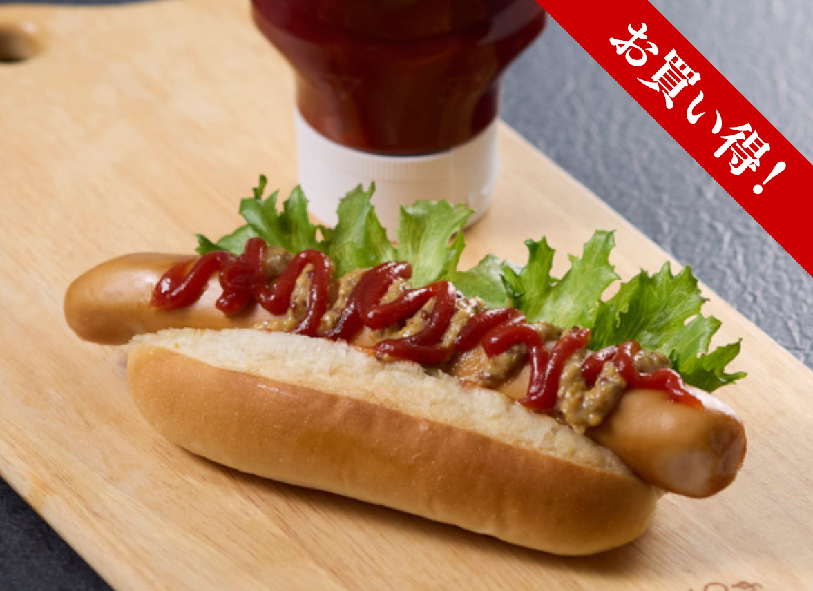 【お買い得！500円OFF】冷凍プレーンドック(14)（※賞味期限2026/06/03）