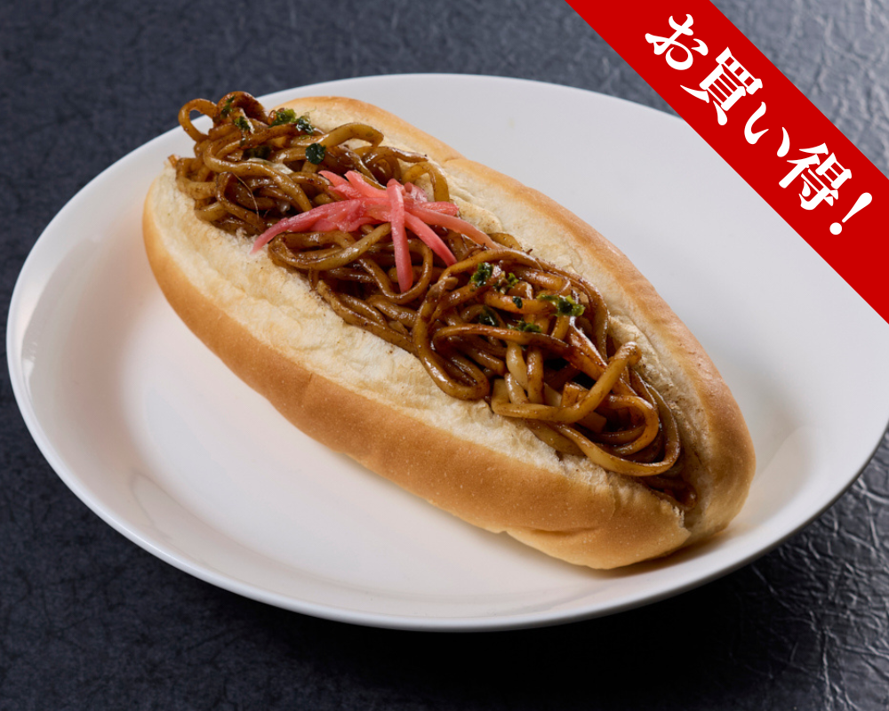 【お買い得！16％OFF】冷凍プレーンドック(17)（※賞味期限2026/03/06）