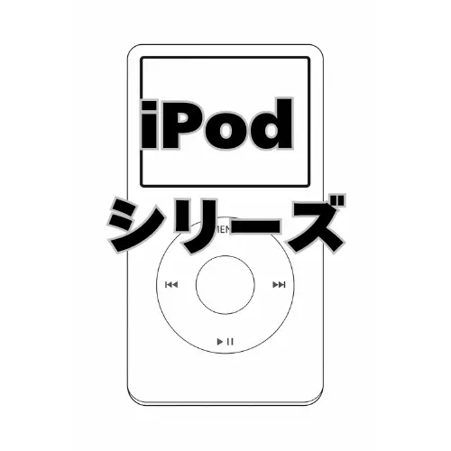 iPod