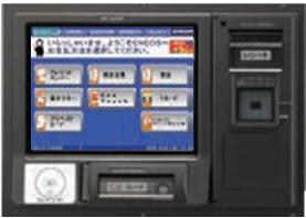 シャープセルフ外設機